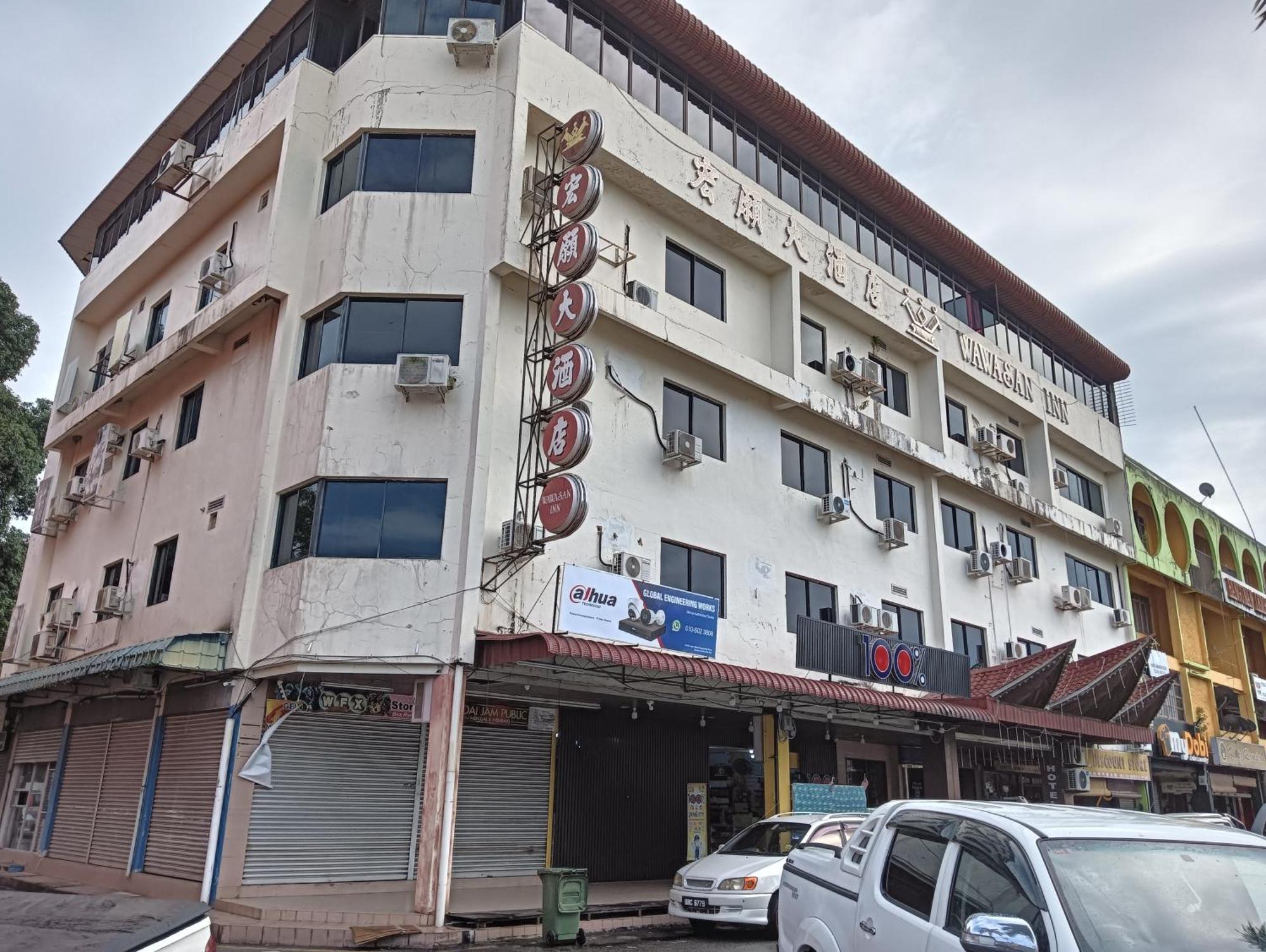 Oyo 90860 Wawasan Inn Sarikei Экстерьер фото
